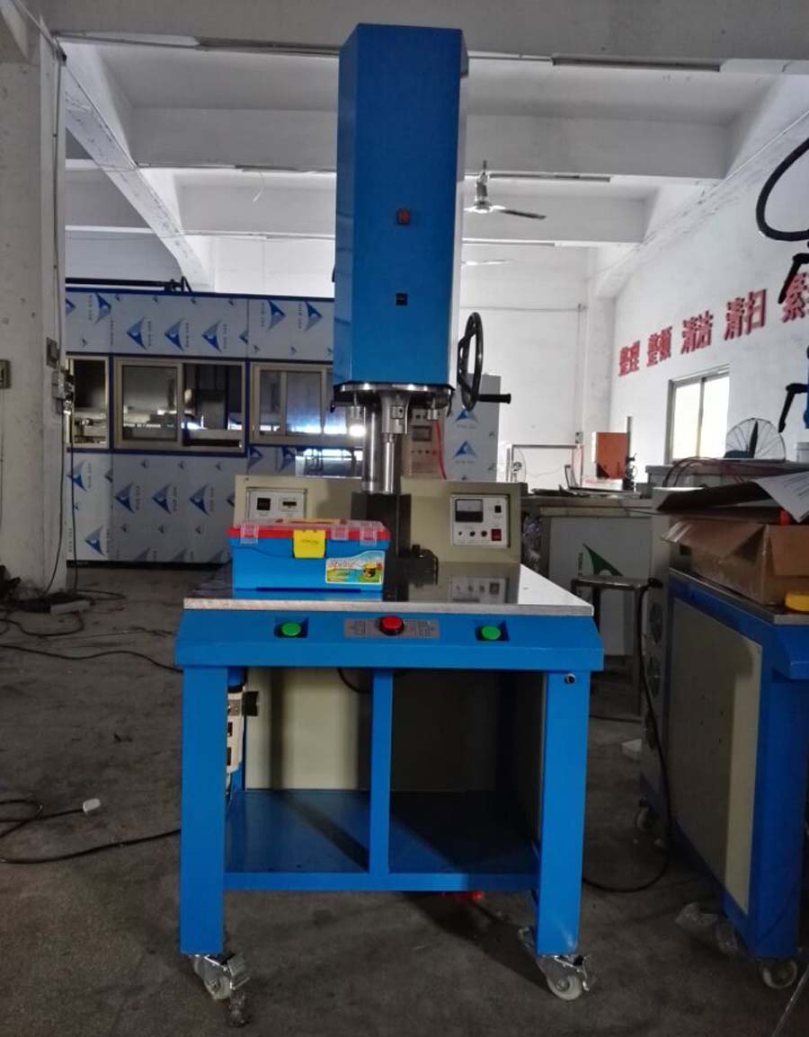東莞超聲波塑焊機(jī)廠(chǎng)家